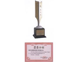 Pokerking官网-不凡成绩非凡,相信品牌的实力