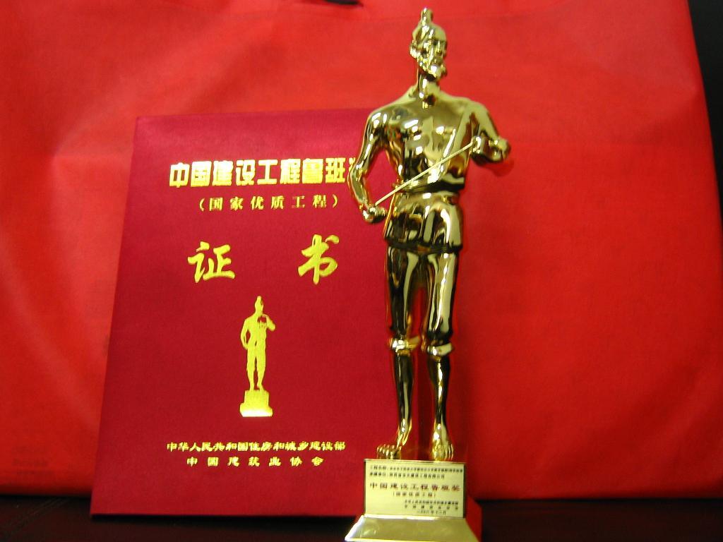 Pokerking官网-不凡成绩非凡,相信品牌的实力