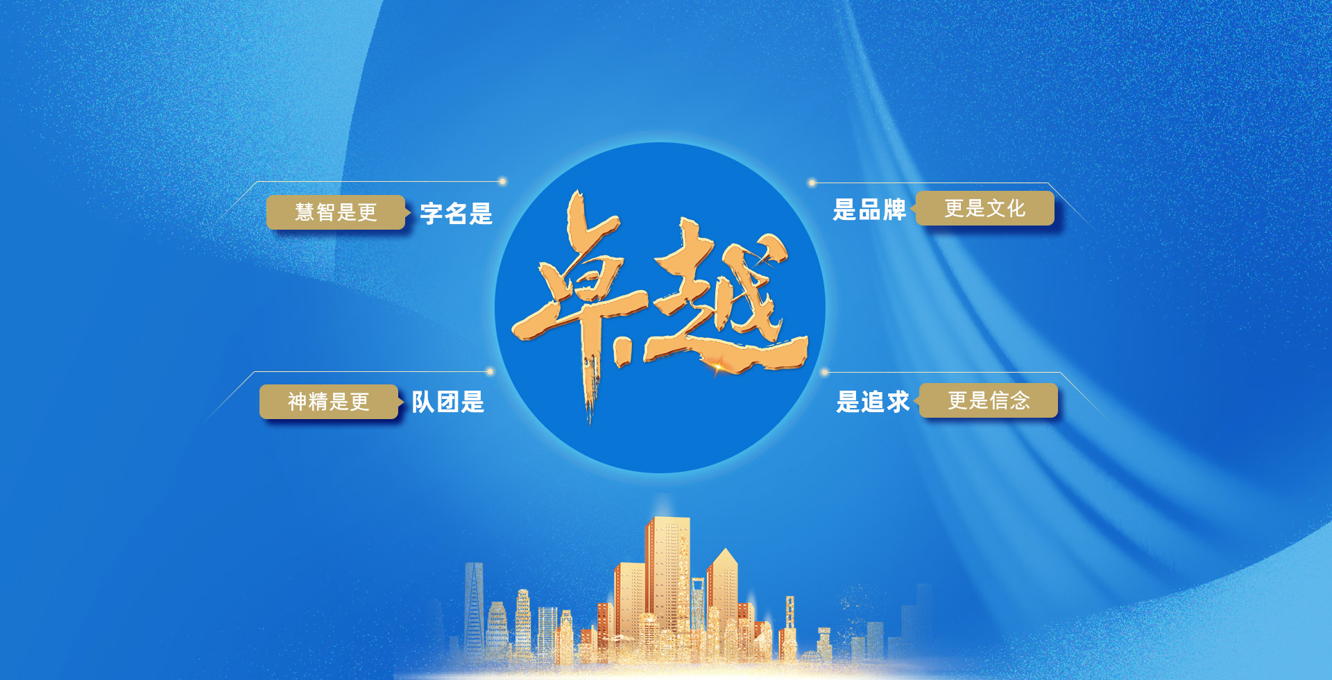 Pokerking官网-不凡成绩非凡,相信品牌的实力