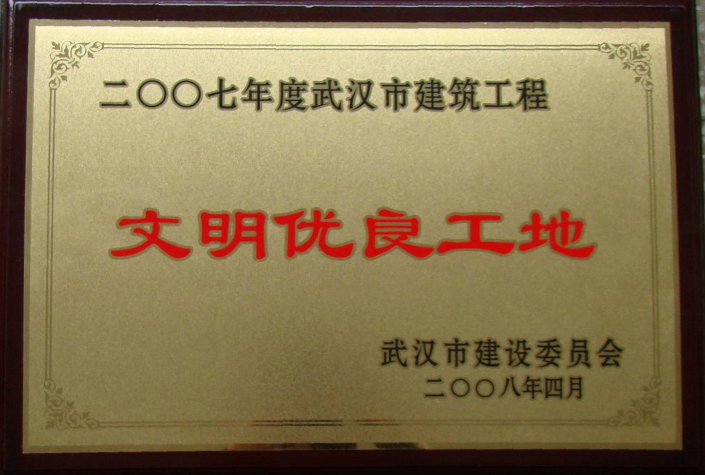 Pokerking官网-不凡成绩非凡,相信品牌的实力