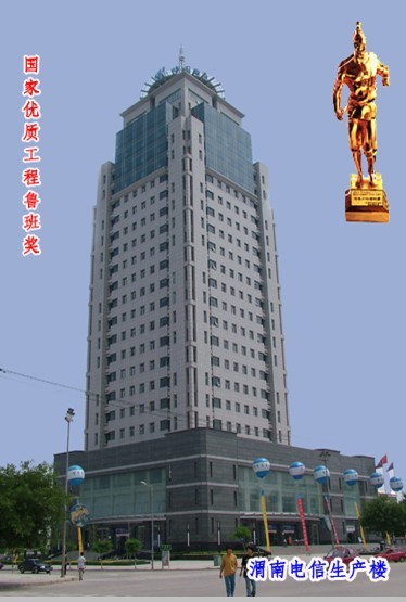 Pokerking官网-不凡成绩非凡,相信品牌的实力