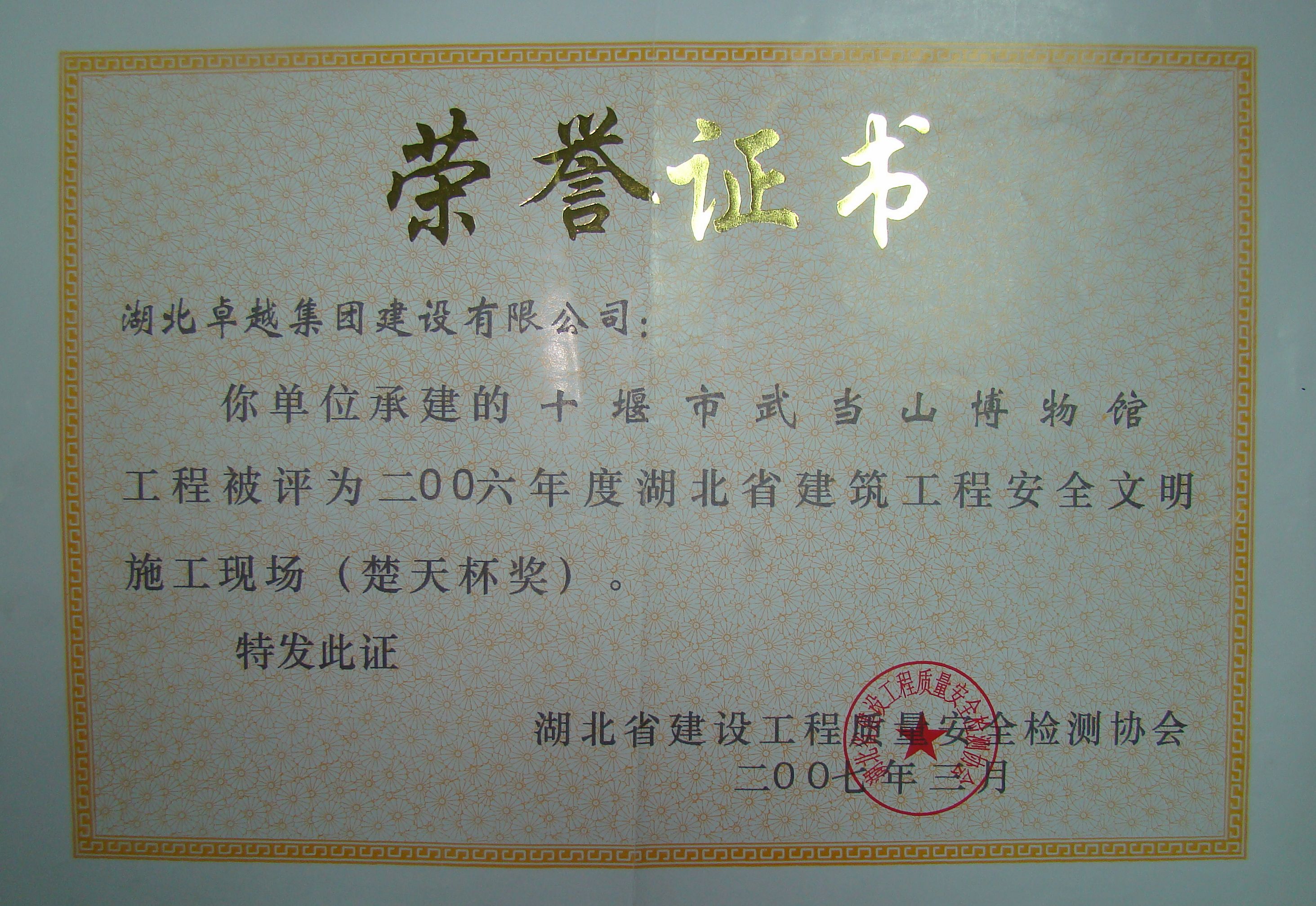 Pokerking官网-不凡成绩非凡,相信品牌的实力