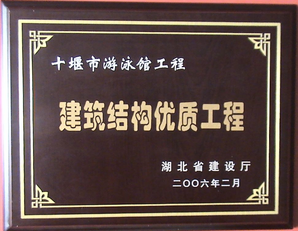Pokerking官网-不凡成绩非凡,相信品牌的实力