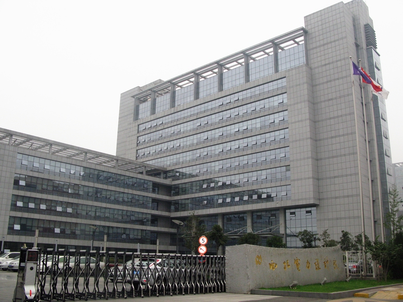 Pokerking官网-不凡成绩非凡,相信品牌的实力