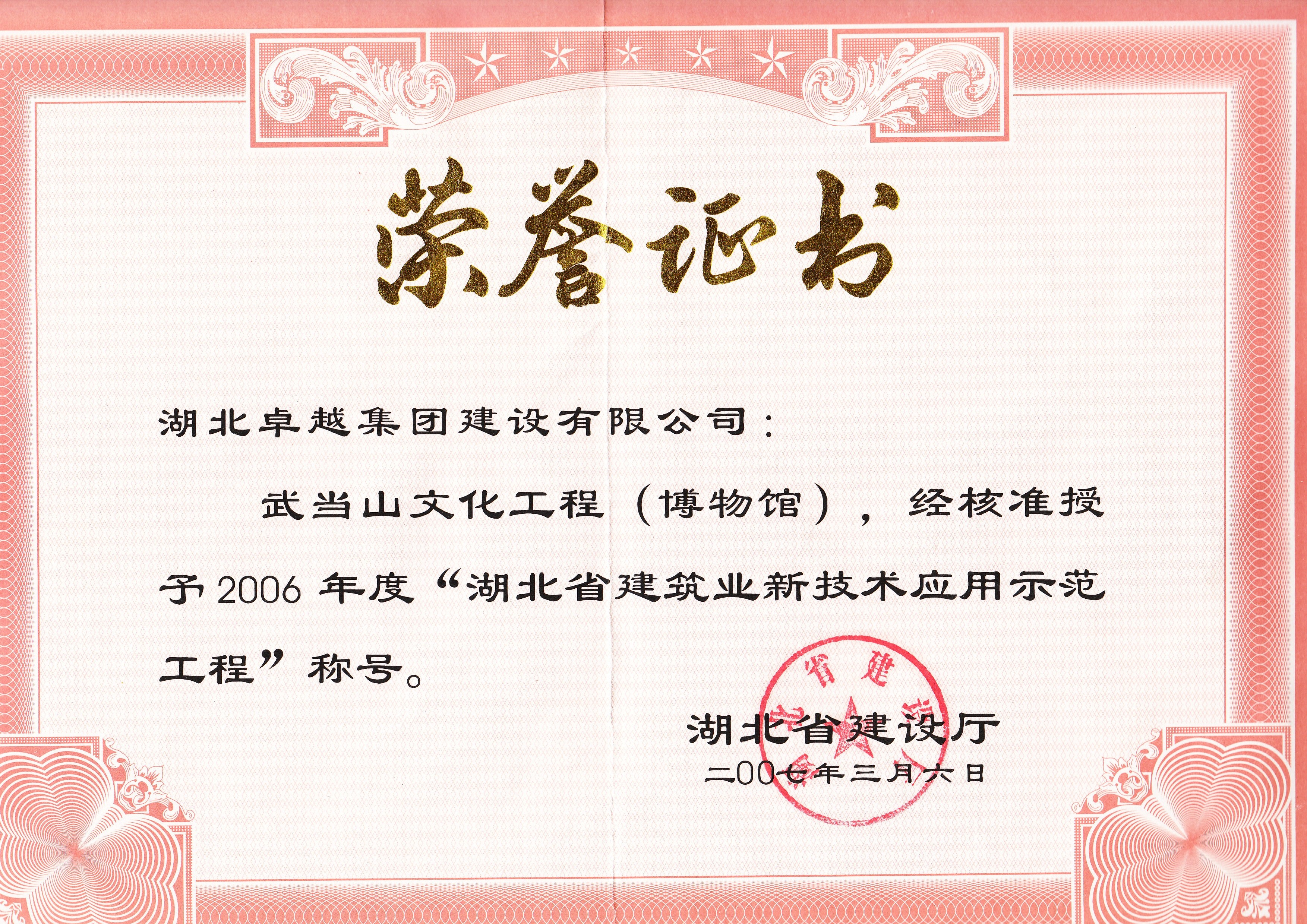 Pokerking官网-不凡成绩非凡,相信品牌的实力