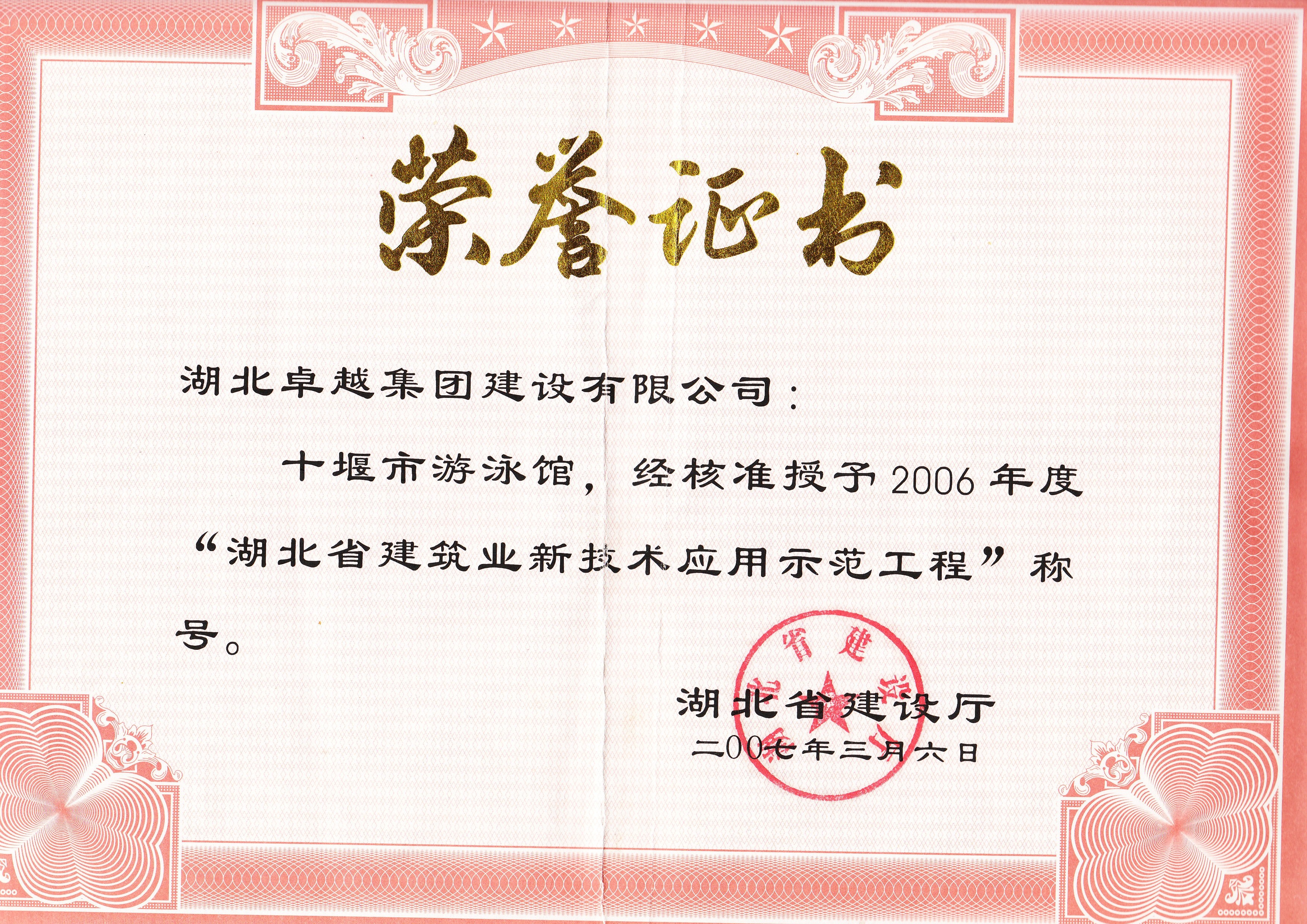 Pokerking官网-不凡成绩非凡,相信品牌的实力