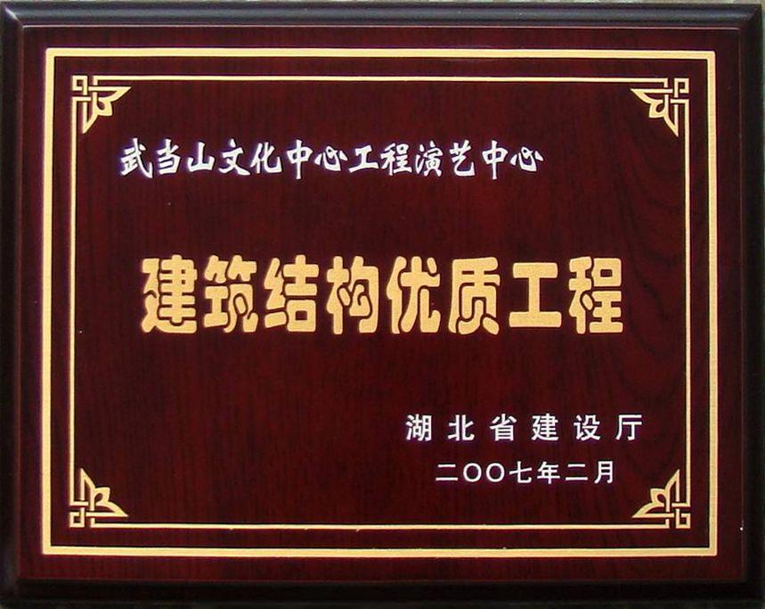Pokerking官网-不凡成绩非凡,相信品牌的实力
